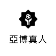 tu-livecasino-icon5