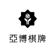 tu-chess-icon2